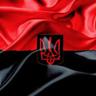 Львівське світле