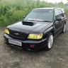 SUBARIST