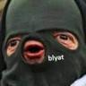 Cysio -BDF-