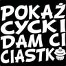 ๖ۣۜĆǿǿł™