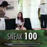 Logiesaurus-rex