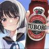 Yukii