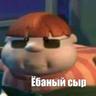 VLAD1LDO