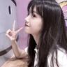 熊熊