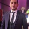 El BASMA