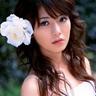 Kazue Fukui