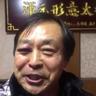 年轻人，耗子尾汁