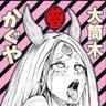 Akashi