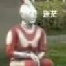 隆力奇