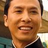 IP MAN