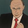 Пу́тин