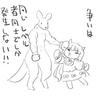 ぽぽち
