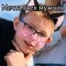 смартфон VIVO