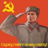☭Communist☭