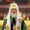 Патриарх Кирилл