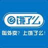 饿了外卖，送啥都快