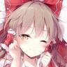 夢