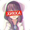 -Nyaa-Hikka- :3