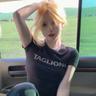 云雾散尽