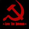 глубокий