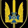 CSO "A"