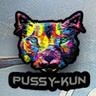 Kun