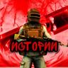 H1story