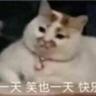 陆先生专业盗号3471753643