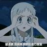 孤儿之母ouo