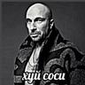 СВОффорд222