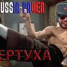 МаксМКА