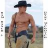 Ram Ranch 7