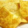 Pastel de Queijo