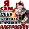 Mr_BooM