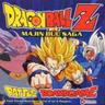 DBZ