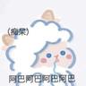 轩辕依墨