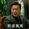 高启弱