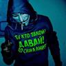Я ТуТ_Ты_ТрУп0_0