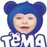 Тёма
