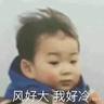 原来你是这样