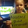 Extreme