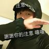 熊浩暄