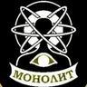 Витя_Трубочист