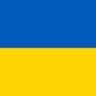 слава Україні