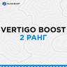 vk.com/iglianboost
