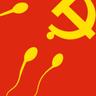 SIGMA SPEMATOZOIDE COMUNISTA