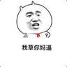 好·爸·爸