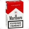Marlboro
