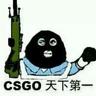 我是对面的家人