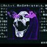 ◄REGIONER►